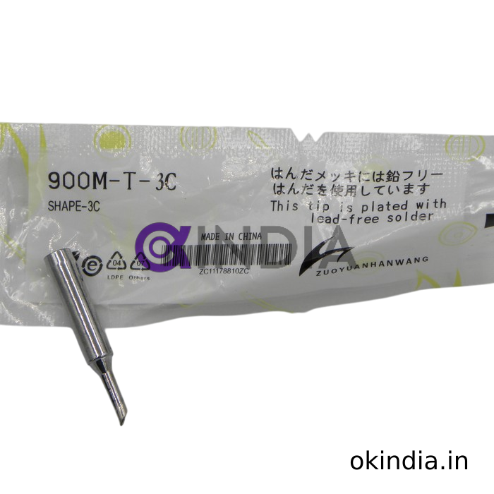 Product preview