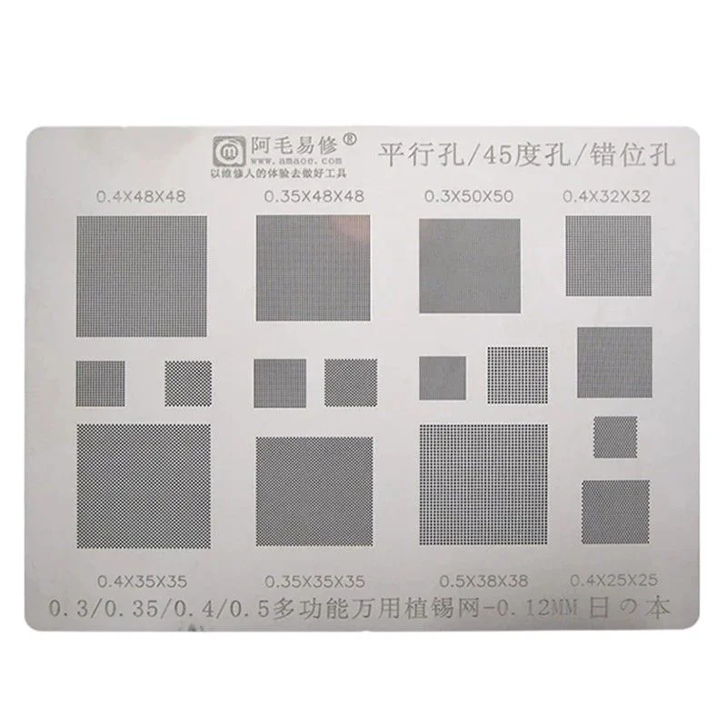Product preview