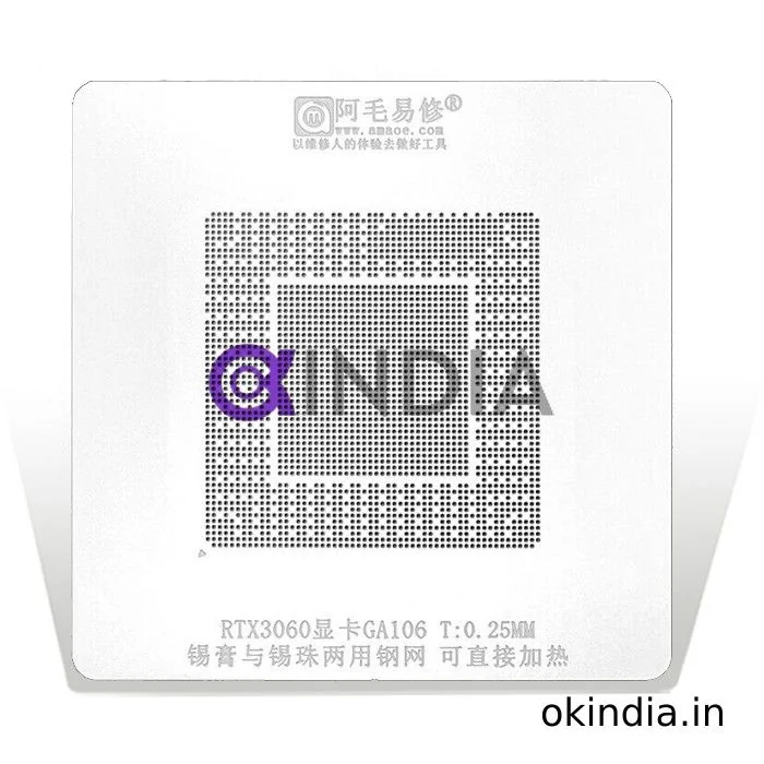 Product preview
